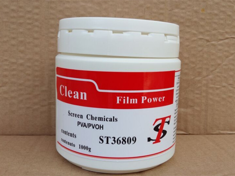 絲印脫膜粉圖片/絲印脫膜粉樣板圖 (2)