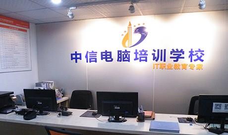 廈門(mén)影視制作培訓(xùn)，火熱報(bào)名嘍