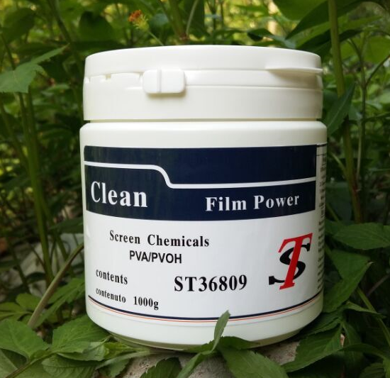 三泰藍(lán)標(biāo)進(jìn)口脫膜粉，一公斤裝300目以上網(wǎng)紗通用