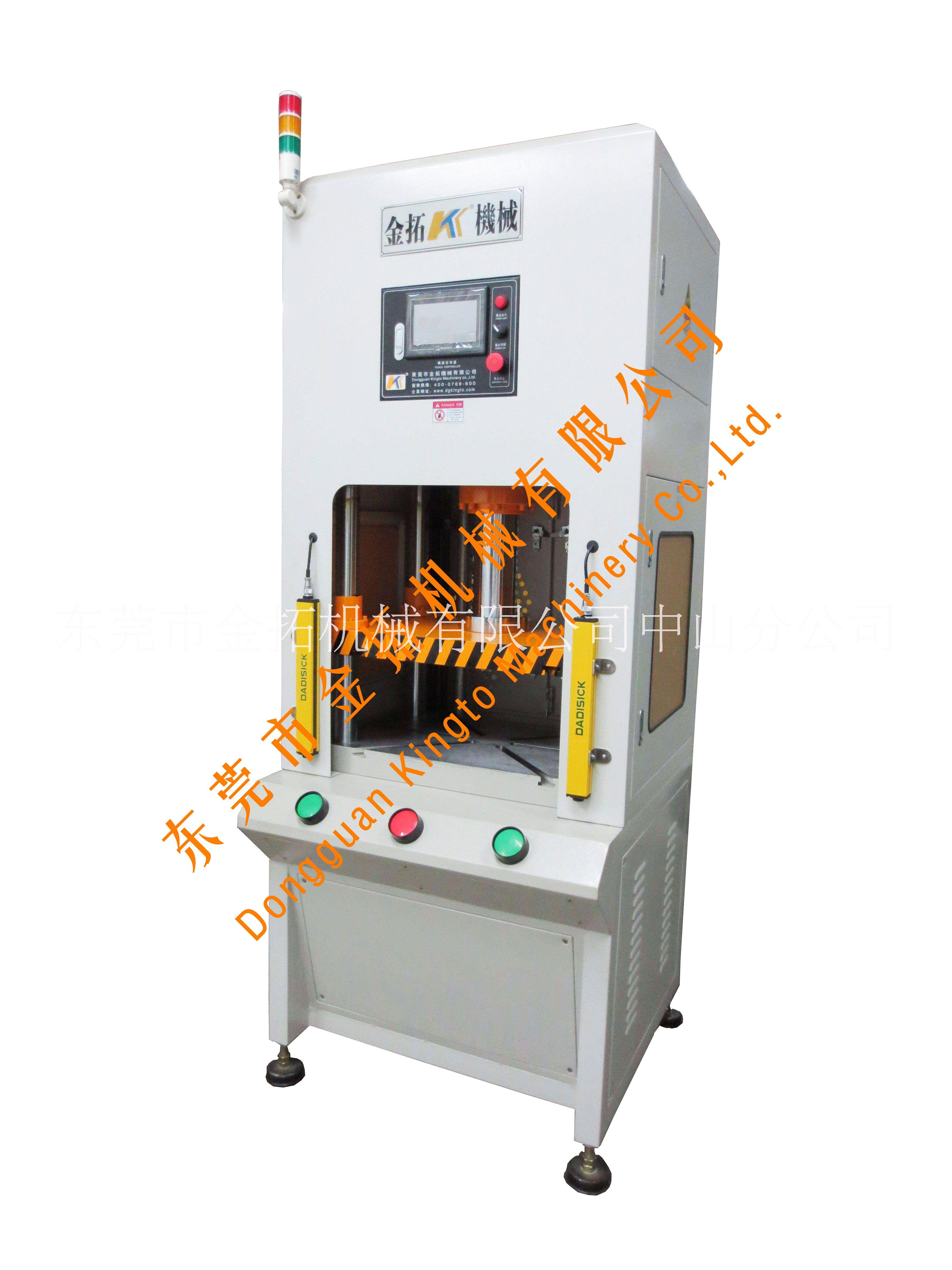 快速油壓機(jī)圖片/快速油壓機(jī)樣板圖 (2)