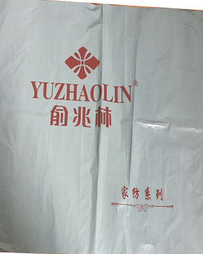 防水包裝袋圖片