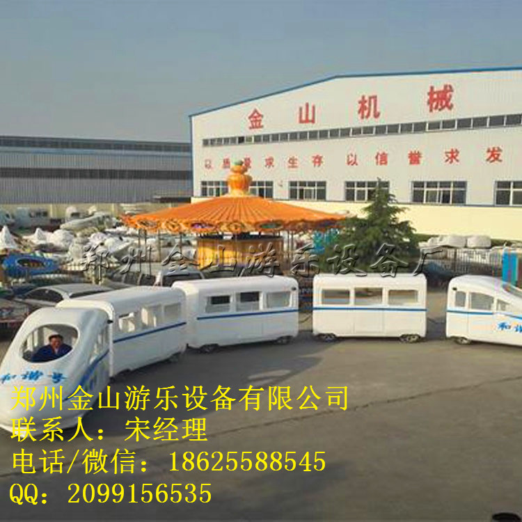 高鐵無軌小火車圖片