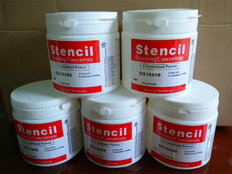 脫膜粉廠家批發(fā)，英國雅士圖紅標1kg