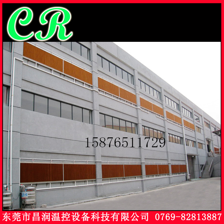 東莞廠家直銷各種優(yōu)質(zhì)水簾紙可定制圖片/東莞廠家直銷各種優(yōu)質(zhì)水簾紙可定制樣板圖 (1)