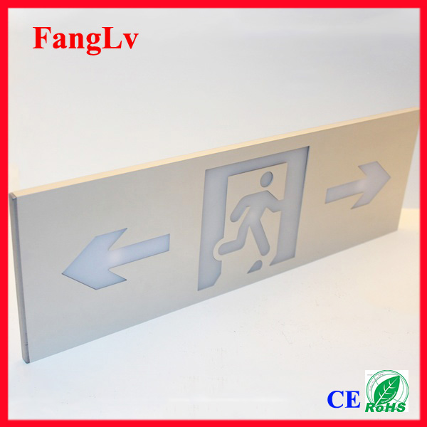 應(yīng)急指示牌 鋁合金 標(biāo)志燈外殼圖片