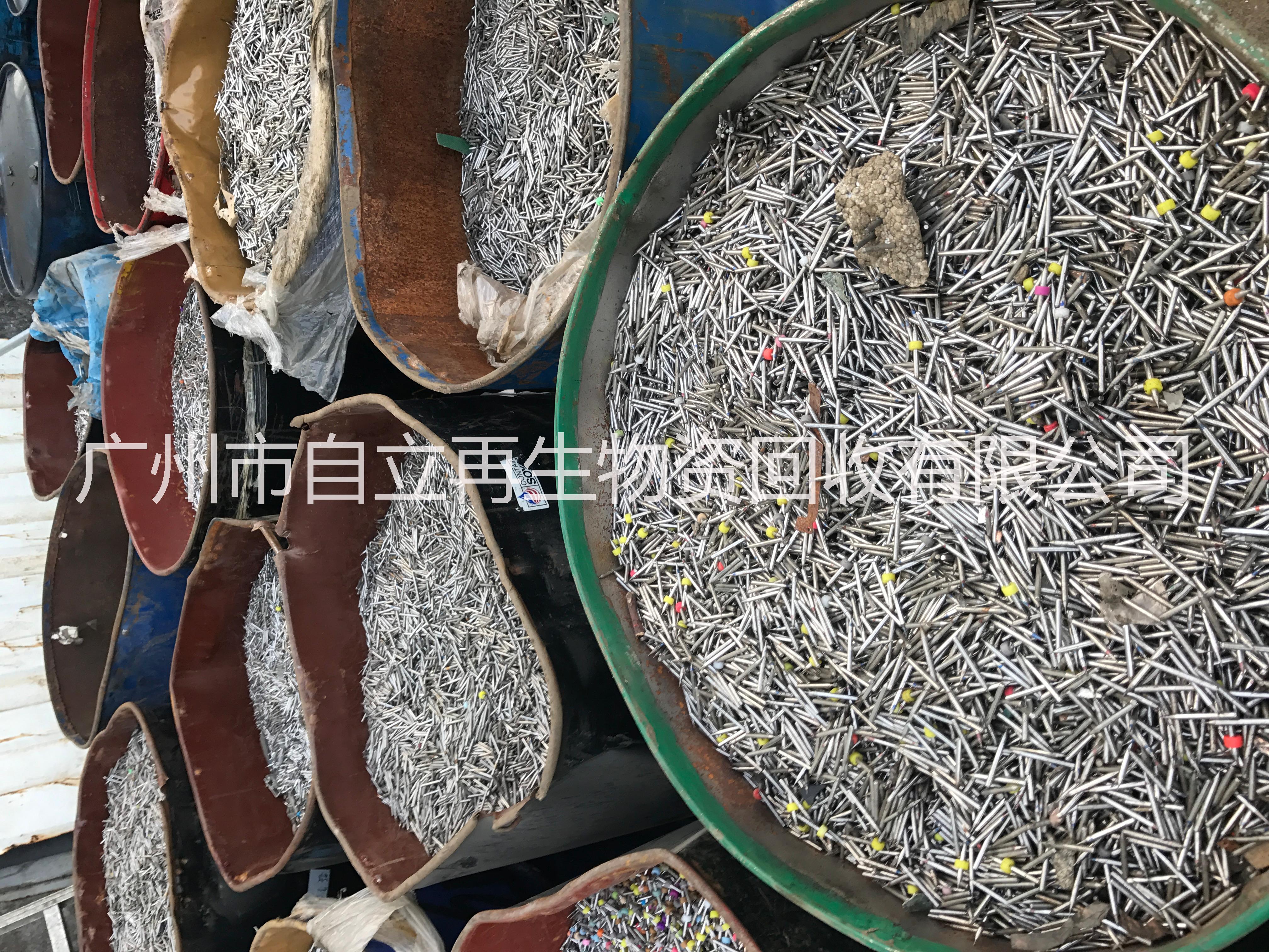出售PCB白鐵鉆咀圖片/出售PCB白鐵鉆咀樣板圖 (2)