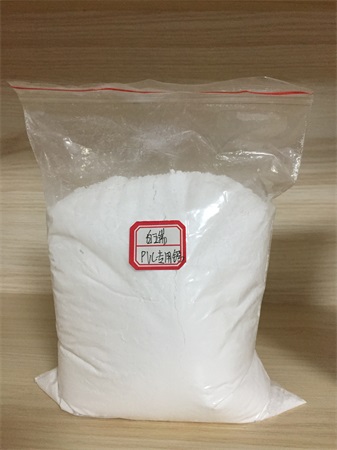 pvc專用輕質(zhì)碳酸鈣圖片