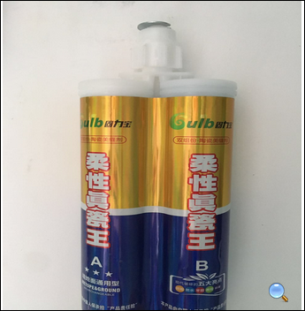固力寶美縫劑 固力寶加盟 固力寶美縫劑加盟 美縫劑加盟