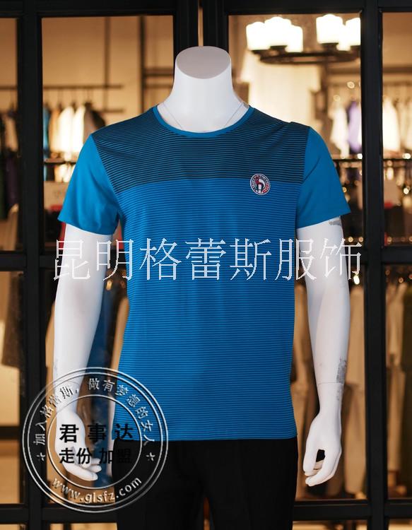 品牌男裝加盟就找格蕾斯服飾圖片