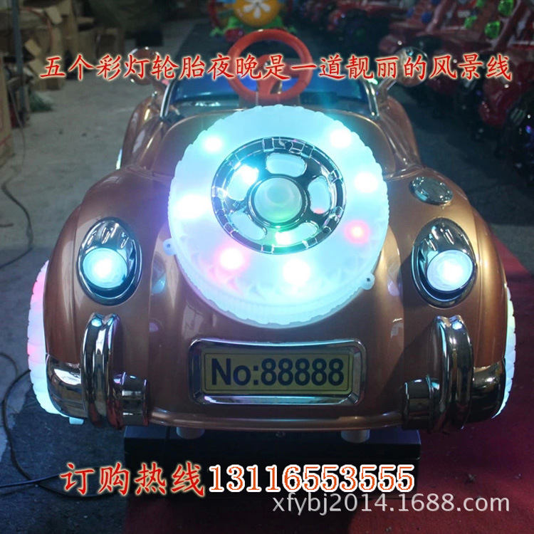 搖擺機(jī)圖片/搖擺機(jī)樣板圖 (3)