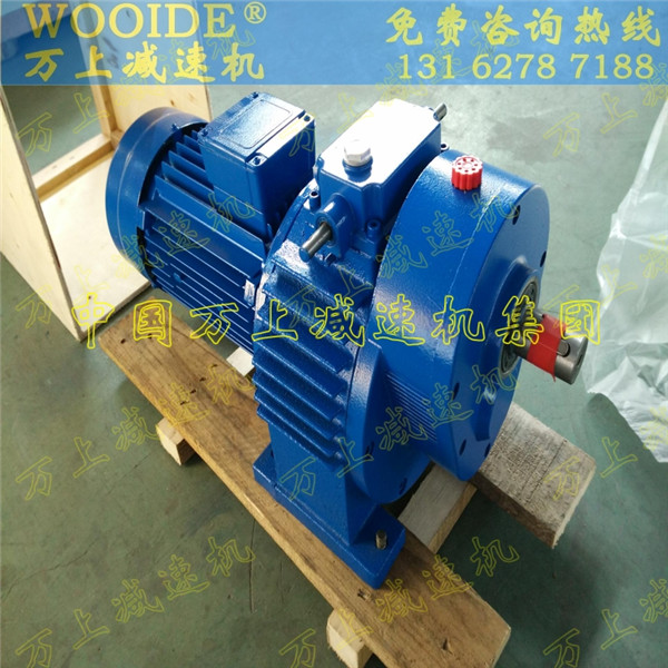 無極變速機圖片/無極變速機樣板圖 (1)