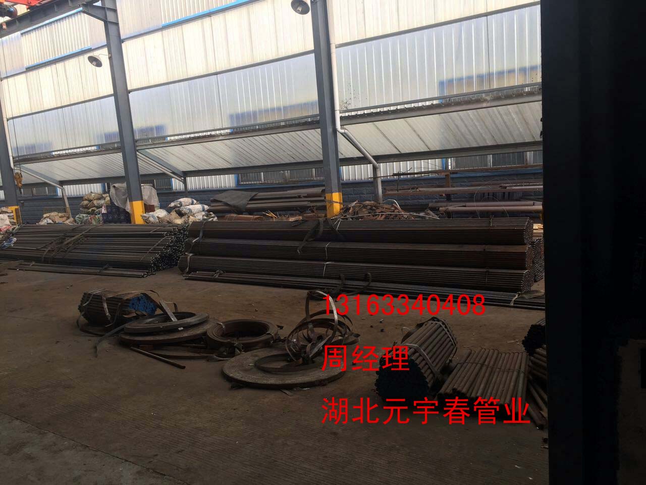 湖北聲測管圖片/湖北聲測管樣板圖 (2)