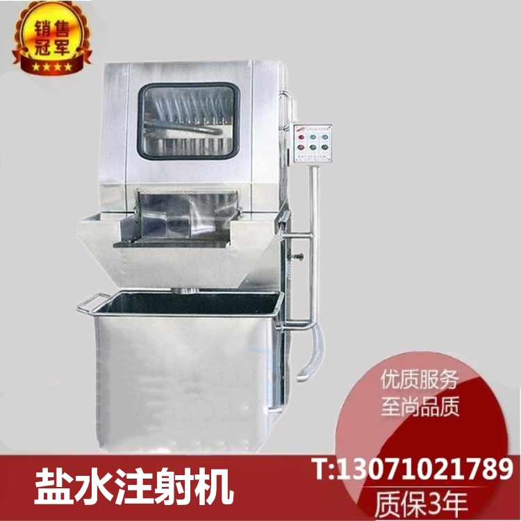 鹽水注射機(jī)圖片/鹽水注射機(jī)樣板圖 (4)