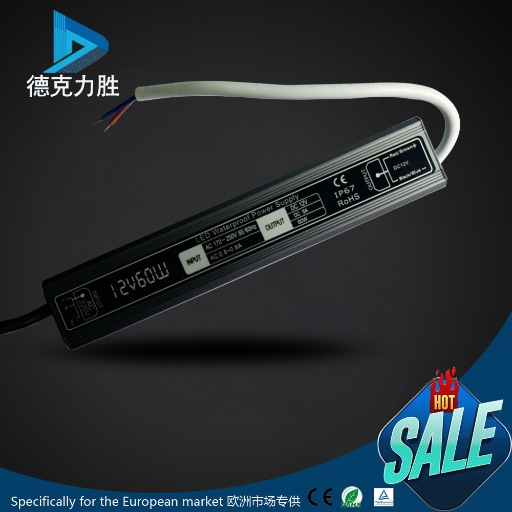 深圳工程直銷洗墻燈防水RGB電源DMX調(diào)光RGB驅(qū)動電源