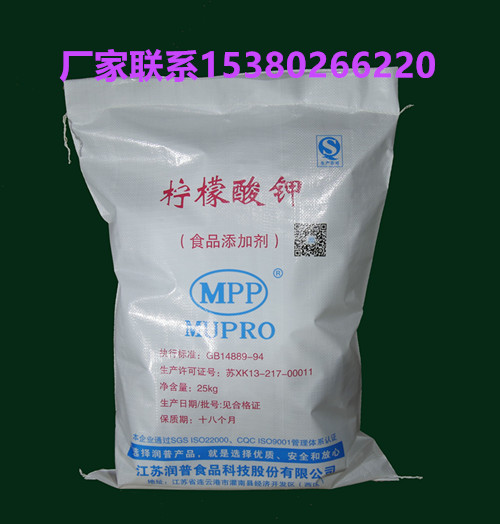 檸檬酸鉀、檸檬酸鉀廠家、潤(rùn)普食品圖片