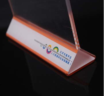 桌面展示牌圖片