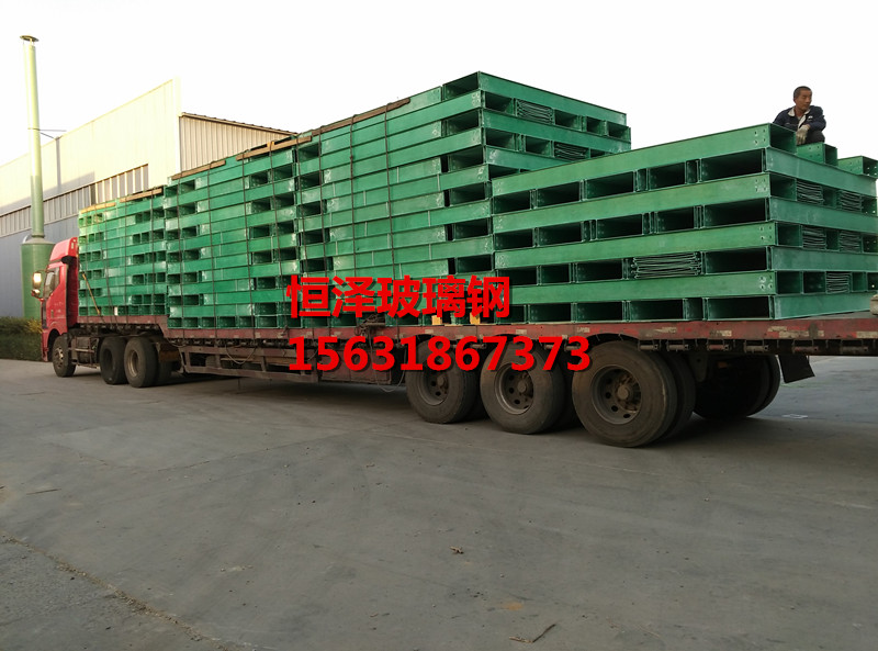 玻璃鋼托盤式電纜橋架 、托盤式玻璃鋼電纜橋架恒澤玻璃鋼公司專業(yè)生產(chǎn)