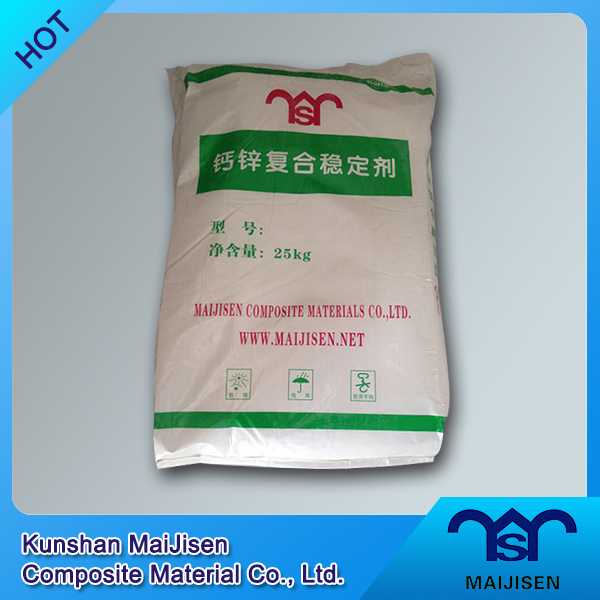 邁吉森 環(huán)保鈣鋅穩(wěn)定劑CZ75圖片