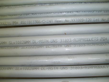 SA789 S31803雙相鋼管圖片/SA789 S31803雙相鋼管樣板圖 (2)