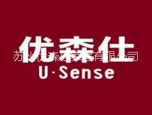 家具定制圖片/家具定制樣板圖 (1)