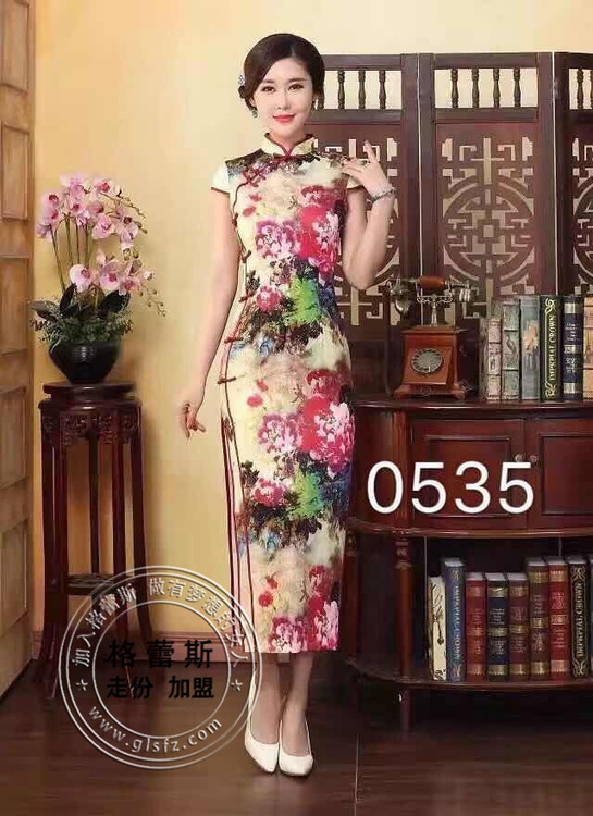 格蕾斯圖片/格蕾斯樣板圖 (3)