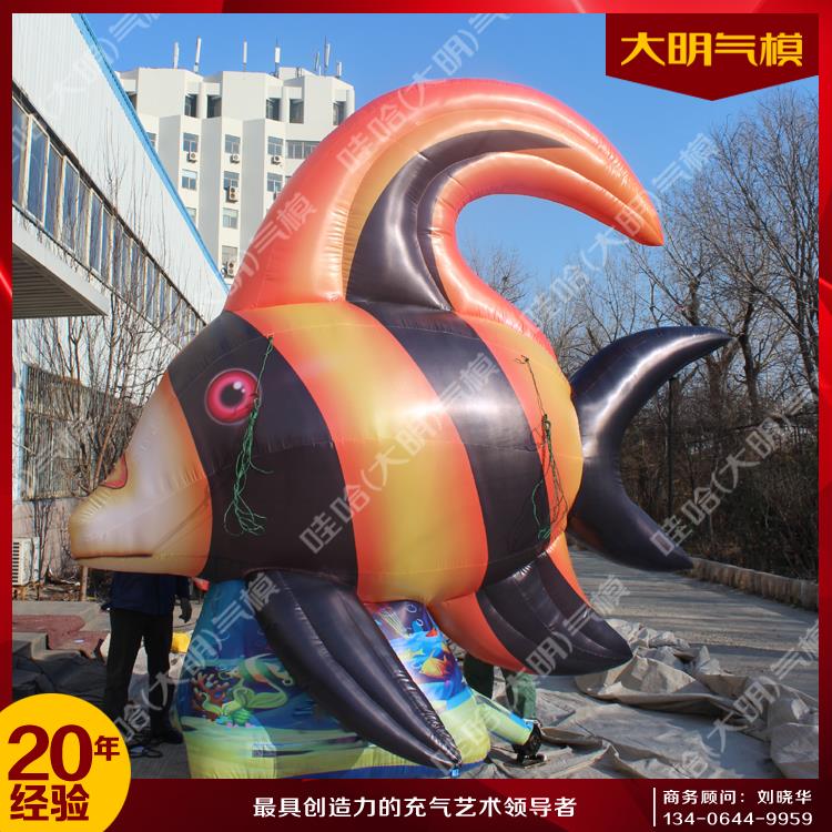 氣模圖片/氣模樣板圖 (3)