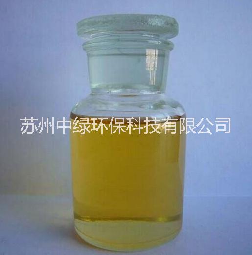 破乳劑圖片
