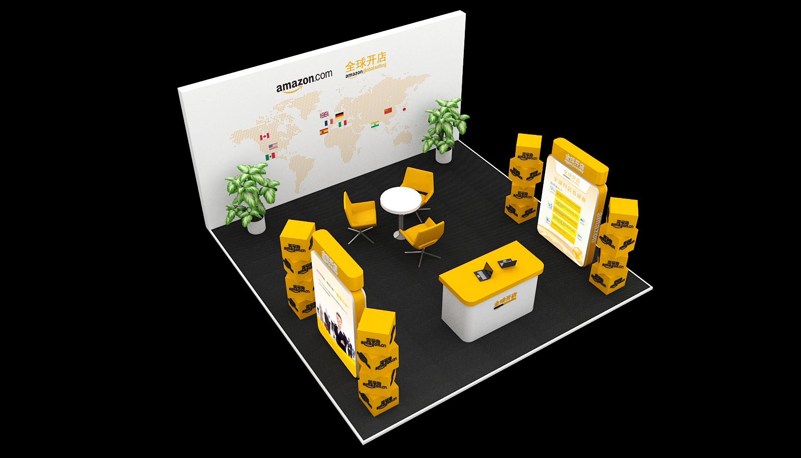 亞馬遜全國物聯(lián)網(wǎng)活動濟南站