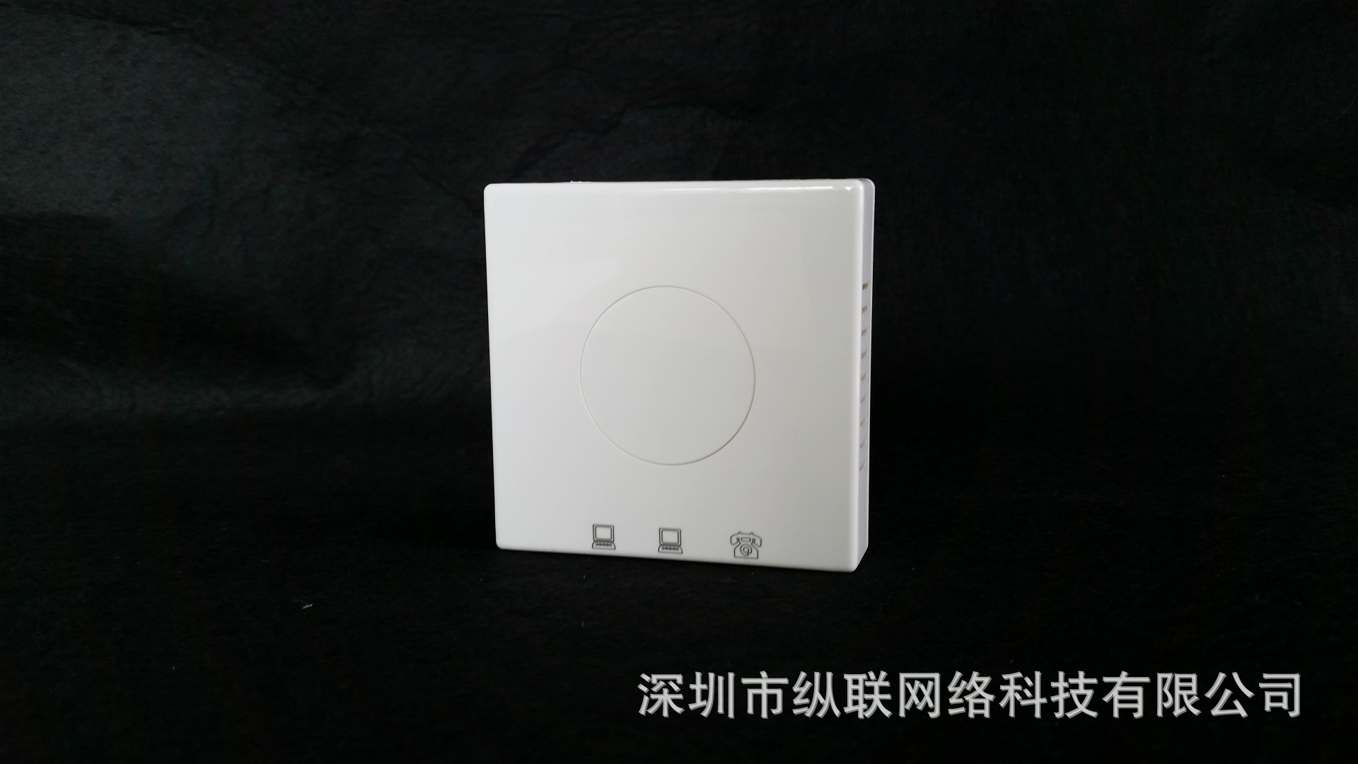 iSigal縱聯(lián)86入墻無線AP，支持定制貼牌酒店覆蓋方案