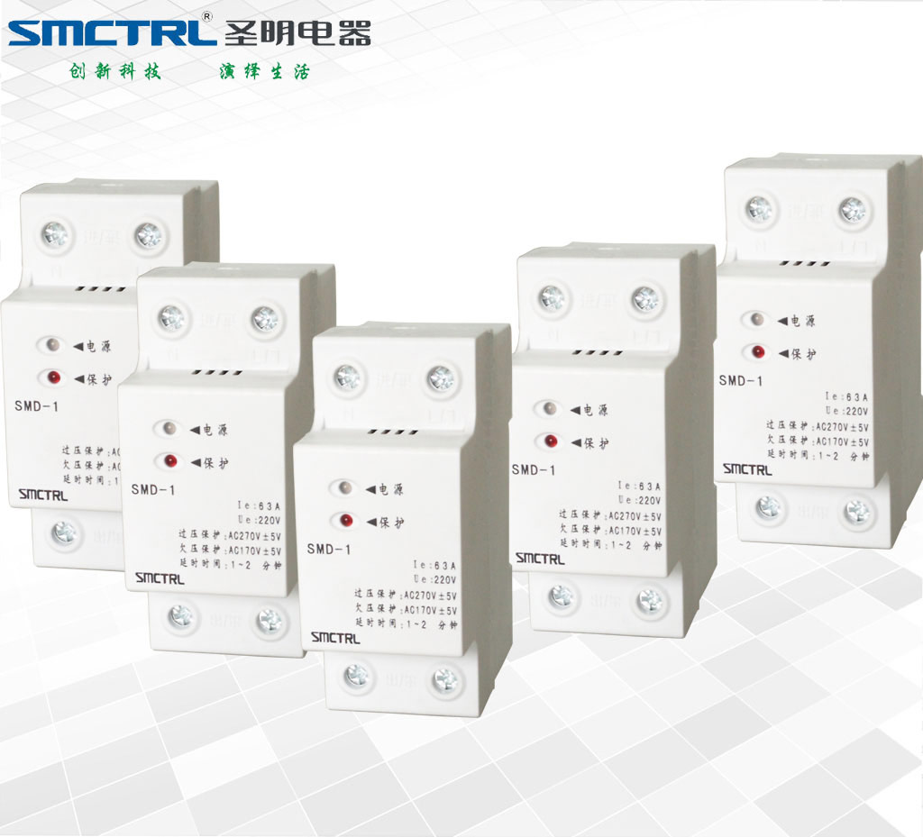 过欠压保护器20A价格丨自复式过欠压保护器厂家图片