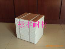減壓爐耐火用硅酸鋁模塊廠家圖片/減壓爐耐火用硅酸鋁模塊廠家樣板圖 (2)
