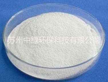 破乳劑圖片/破乳劑樣板圖 (3)