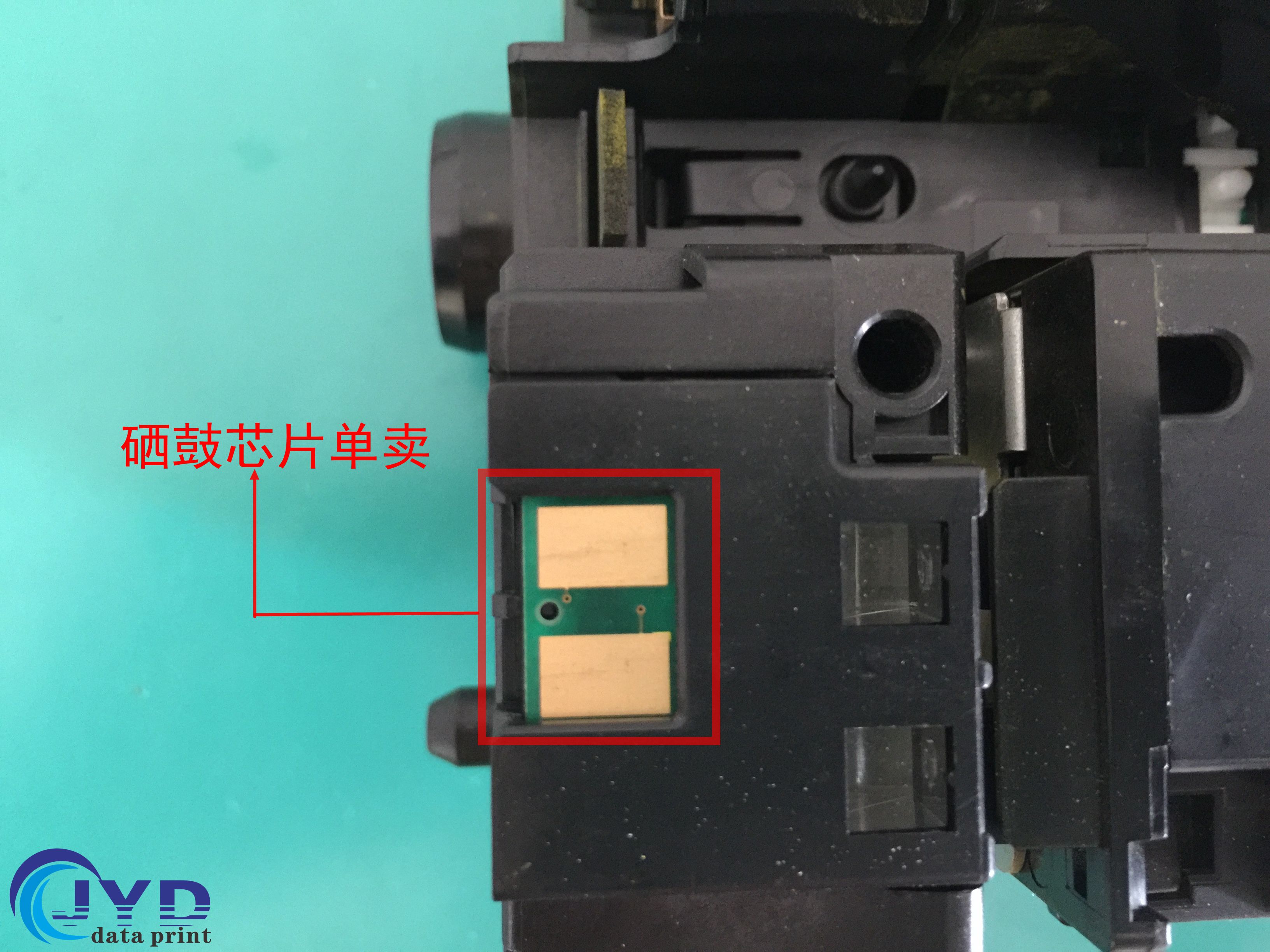 硒鼓芯片圖片/硒鼓芯片樣板圖 (4)