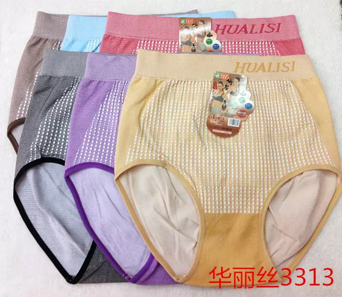 華麗絲3313無縫平角爆款桃利詩圖片