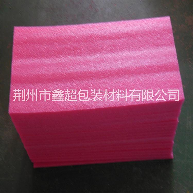珍珠棉圖片/珍珠棉樣板圖 (2)