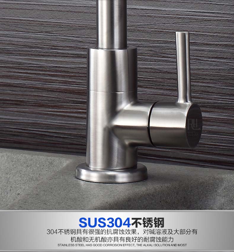 304不銹鋼龍頭圖片/304不銹鋼龍頭樣板圖 (4)
