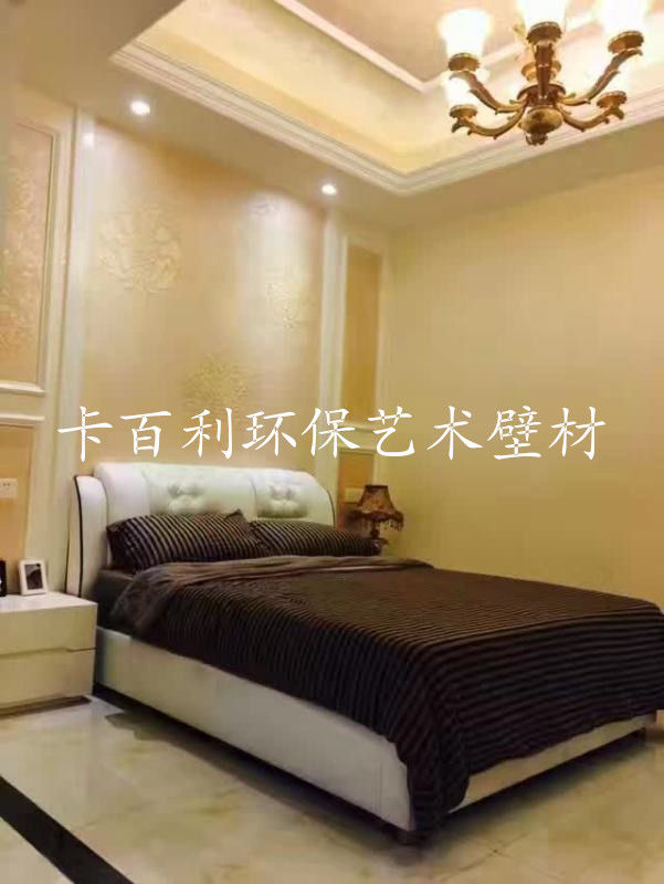 背景墻圖片/背景墻樣板圖 (2)