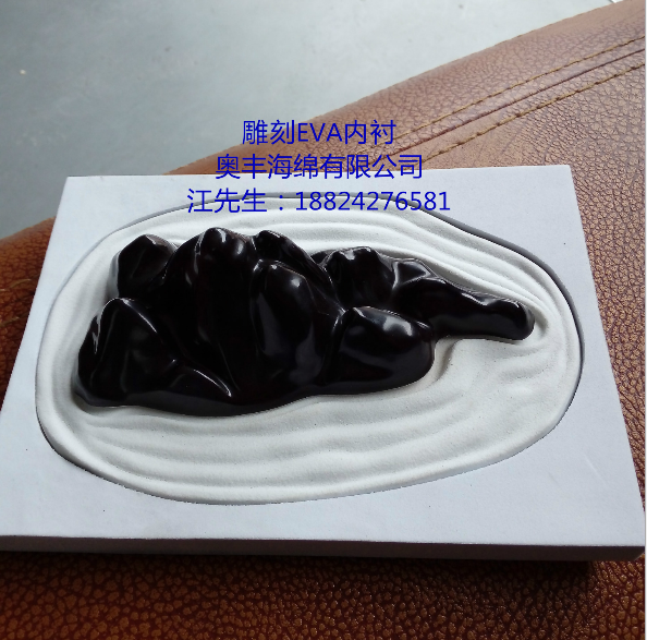 內(nèi)襯定制 內(nèi)襯海綿 內(nèi)襯禮盒 內(nèi)托定制 EVA內(nèi)托 EVA內(nèi)襯