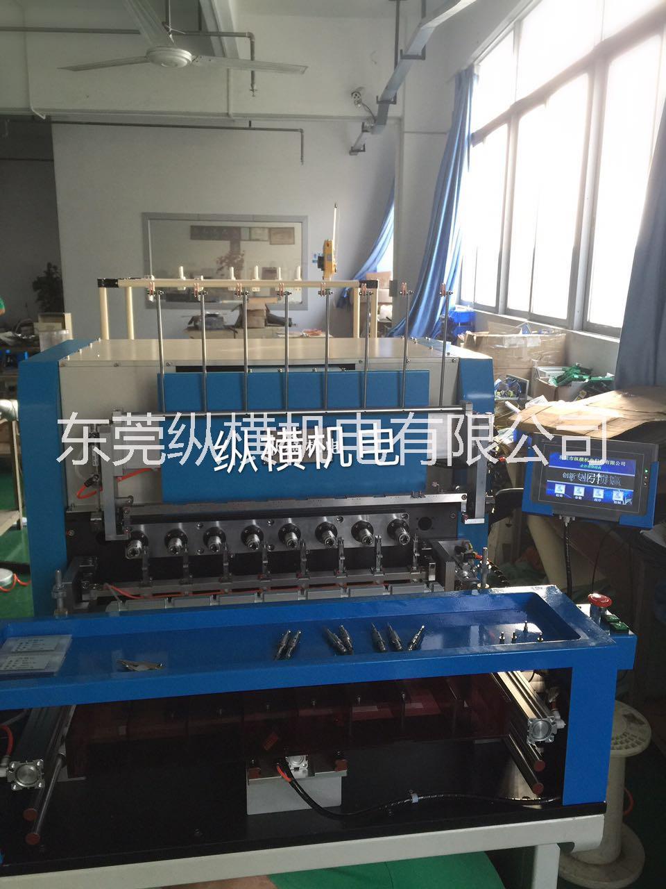 全自動(dòng)變壓器繞線機(jī)