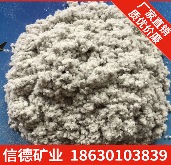 礦物纖維 礦物復(fù)合纖維 路用礦物圖片