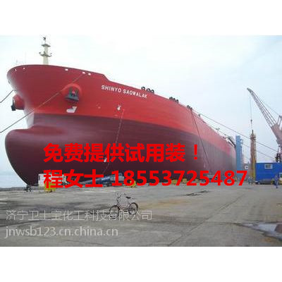 氟碳防腐漆圖片/氟碳防腐漆樣板圖 (2)