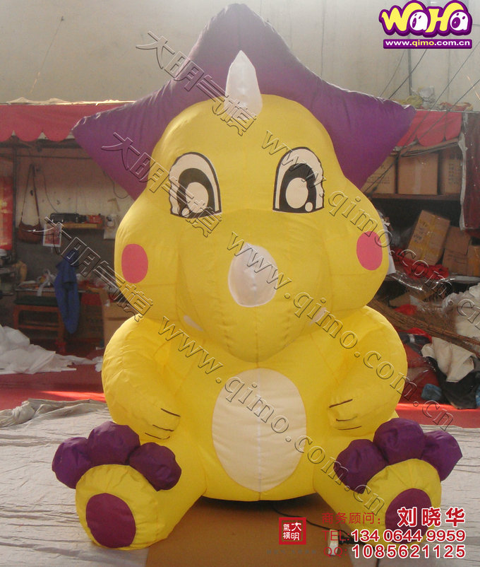 大明氣模 小海怪 小海怪氣模