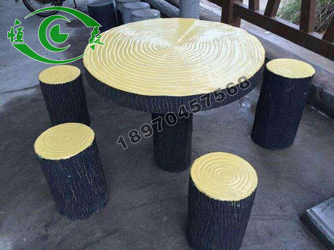 水泥仿樹皮圓桌凳 園林景觀小品 江西恒森景觀工藝制品廠
