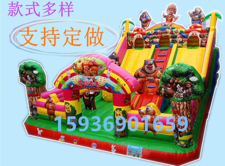 熊出沒充氣城堡兒童氣模玩具戶外圖片
