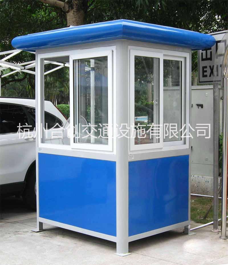 合金崗亭圖片/合金崗亭樣板圖 (3)