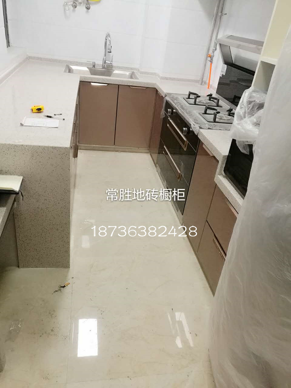 我勸你做常勝地磚櫥柜