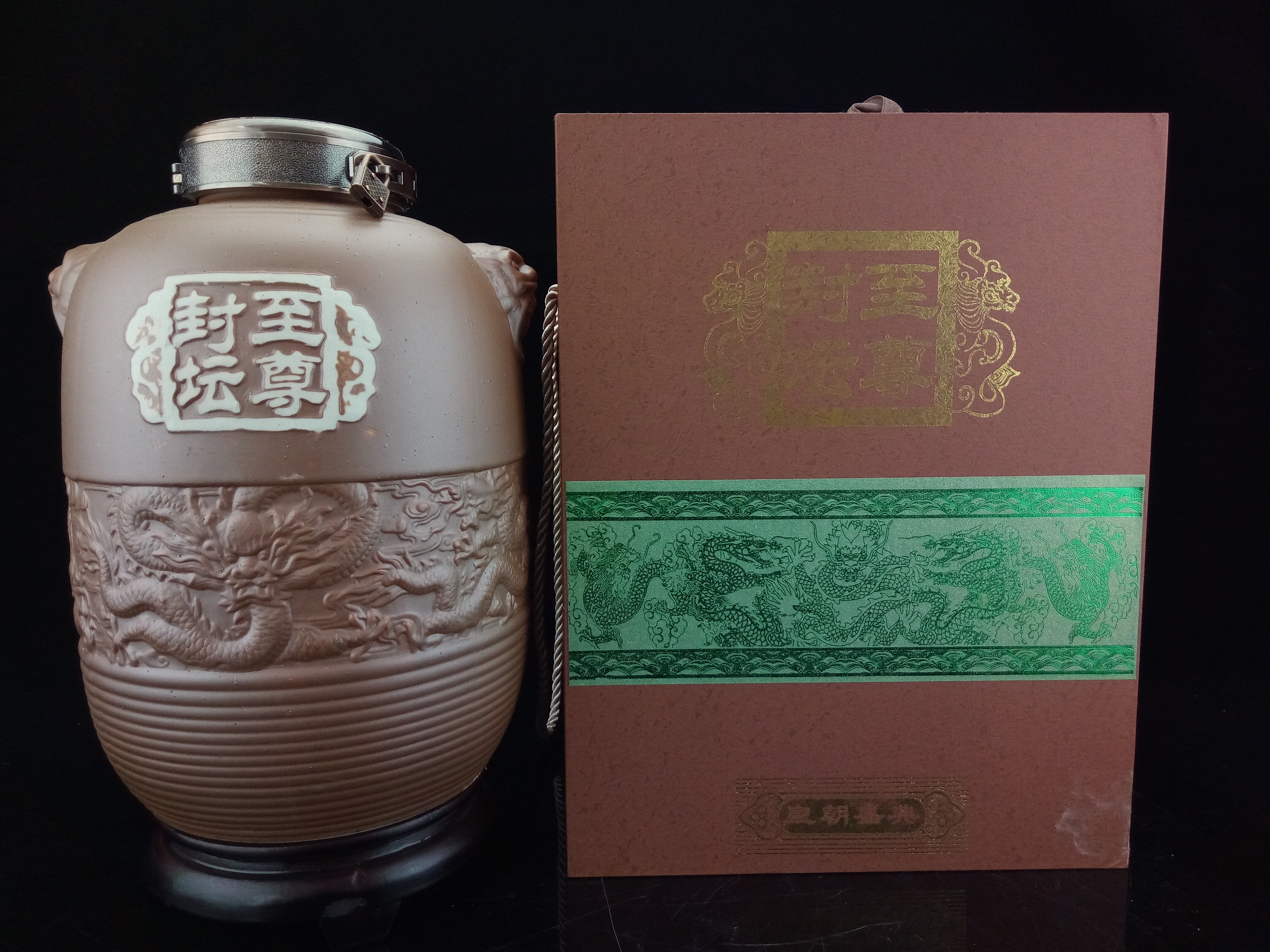 老酒壇圖片/老酒壇樣板圖 (3)