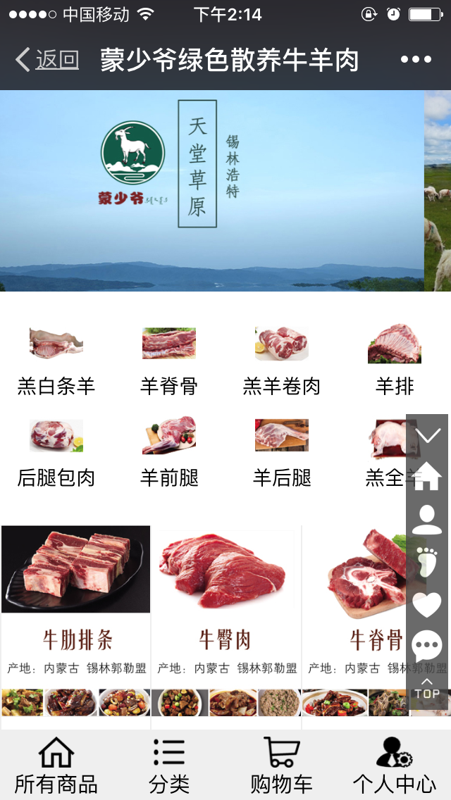 系統(tǒng)開(kāi)發(fā)圖片/系統(tǒng)開(kāi)發(fā)樣板圖 (2)