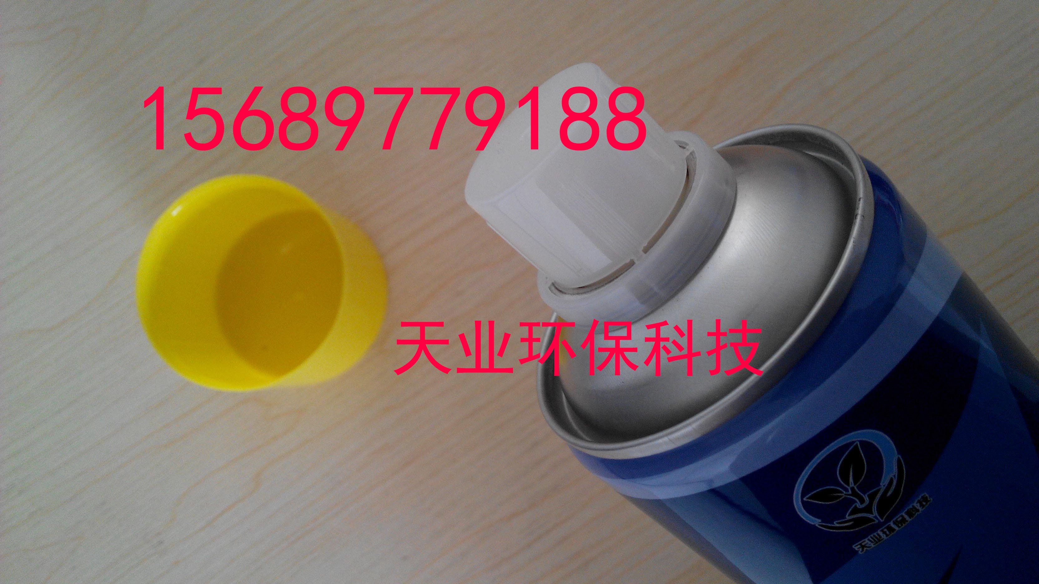 天業(yè)增光抗污液/石英石防滲液圖片
