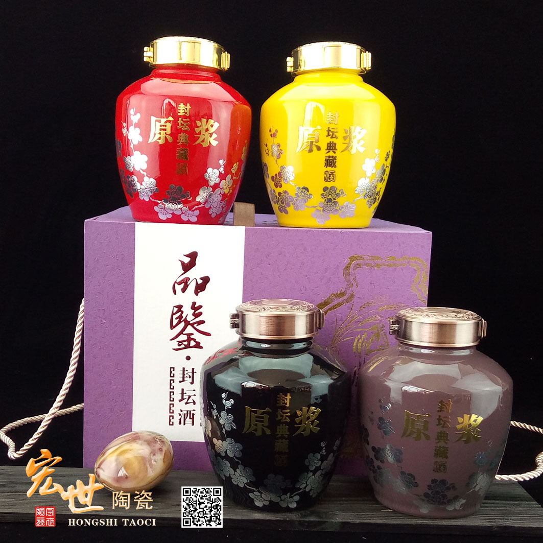 1斤大口壇梅花圖片/1斤大口壇梅花樣板圖 (1)